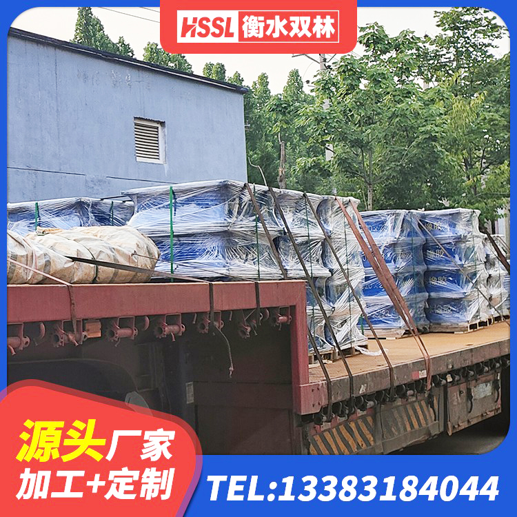 璧山区HDR400隔震支座厂家 璧山区天然橡胶隔震支座(LNR)生产厂家 璧山区建筑铅芯防震支座商家源头工厂 璧山区LRB橡胶隔震支座600(II型)源头工厂 - 第9张