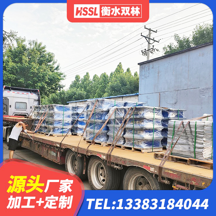 璧山区LRB1000隔震支座什么价格 璧山区LNR橡胶隔震支座500厂家 璧山区高楼隔震支座厂家 璧山区减隔震支座厂家电话 - 第5张