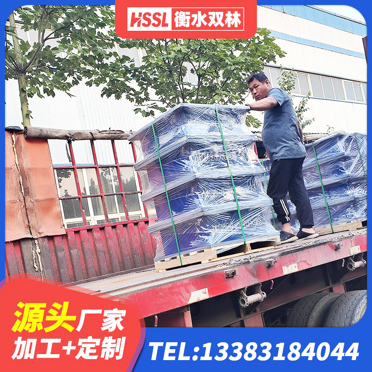 璧山区橡胶隔震支座的价格 璧山区叠层隔震支座什么价格 璧山区建筑结构隔震橡胶支座什么价格 璧山区铅芯建筑橡胶隔震支座生产厂家 - 第4张