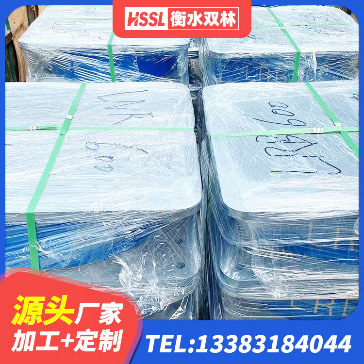 璧山区LNR900天然橡胶支座什么价格 璧山区LRB支座什么价格 璧山区HDR600高阻尼橡胶隔震支座厂家 璧山区LNR700支座多少钱 - 第3张