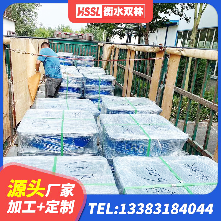 璧山区LRB900隔震支座多少钱 璧山区建筑抗震支座LNR生产厂家 璧山区建筑高性能橡胶隔震支座厂家 璧山区建筑用隔震支座什么价格 - 第5张