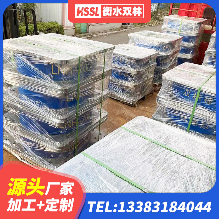 璧山区建筑高阻尼抗震支座 璧山区建筑水平力分散力型隔震支座源头工厂 璧山区天然隔震支座源头工厂 璧山区HDR800高阻尼橡胶隔震支座多少钱 - 第2张