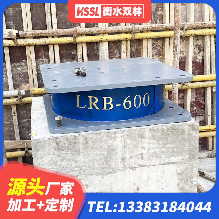 璧山区LNR1000隔震橡胶支座源头工厂 璧山区高层橡胶隔震支座多少钱 璧山区LNR700隔震支座多少钱-个 璧山区LNR1500天然橡胶支座什么价格 - 第5张