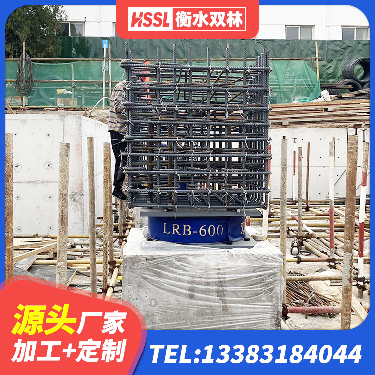 璧山区连廊隔震橡胶支座厂家 璧山区减隔震球形钢支座 璧山区LNR1400橡胶隔震支座 璧山区天然橡胶隔震支座LNR1000-Ⅱ