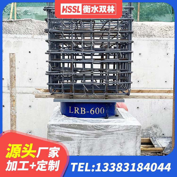 璧山区隔震支座LNR-700源头工厂 璧山区橡胶隔震支座加工源头工厂 璧山区港珠澳减隔震支座生产厂家 璧山区固定型抗震支座源头工厂 - 第3张