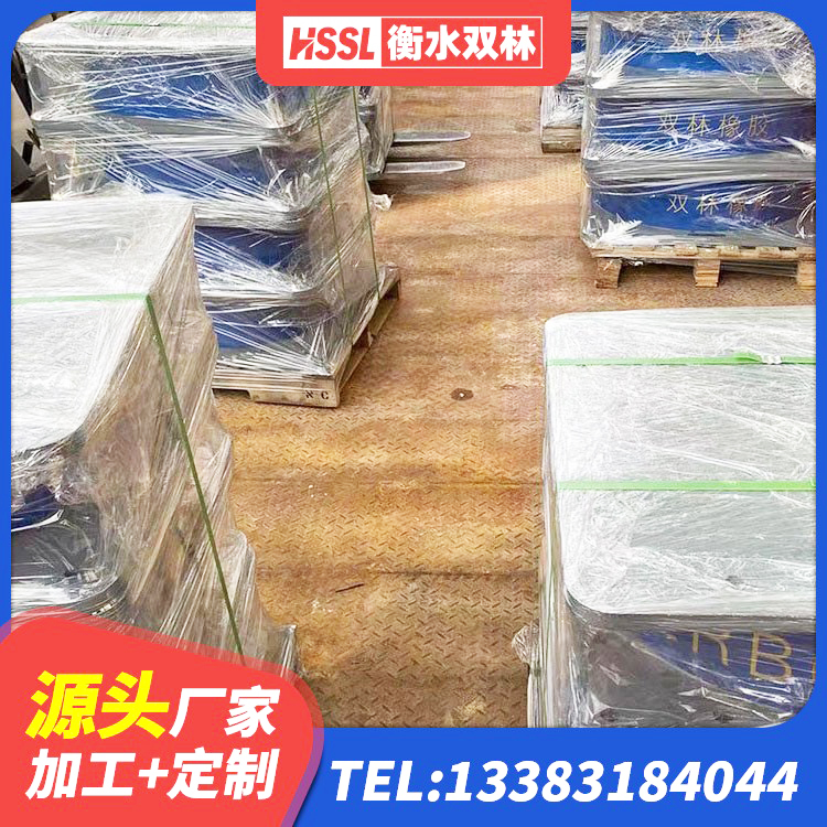 璧山区LRB隔震支座1000厂家 璧山区LNR1500橡胶支座厂家电话 璧山区J4Q铅芯橡胶隔震支座源头工厂 璧山区LNR隔震支座生产厂家