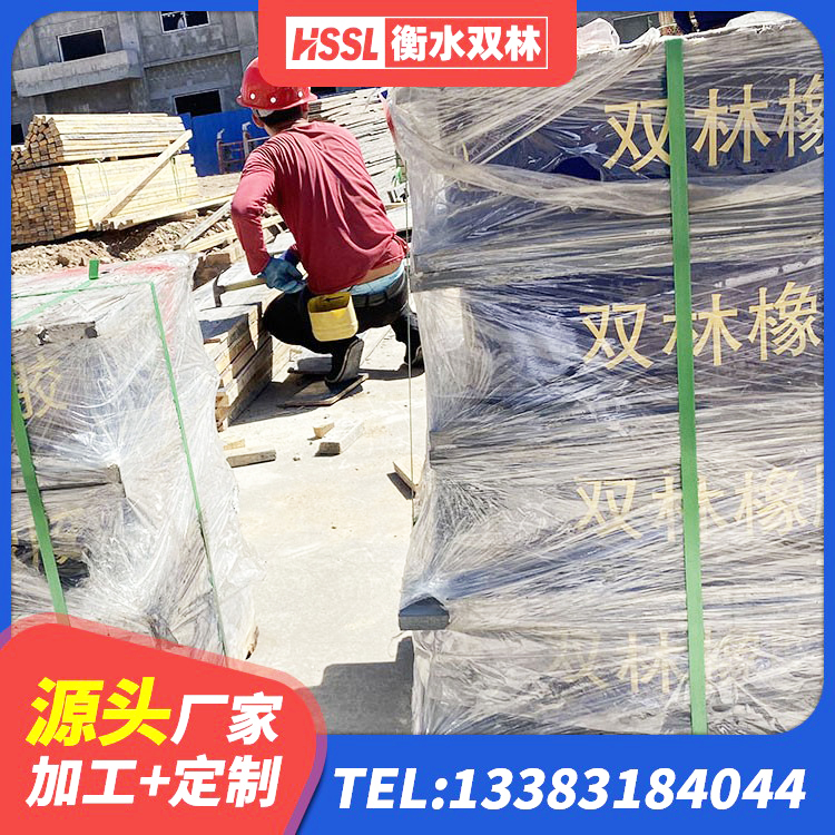 璧山区LRB1000隔震支座什么价格 璧山区LNR橡胶隔震支座500厂家 璧山区高楼隔震支座厂家 璧山区减隔震支座厂家电话 - 第2张