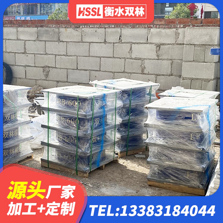 璧山区LRB900隔震支座多少钱 璧山区建筑抗震支座LNR生产厂家 璧山区建筑高性能橡胶隔震支座厂家 璧山区建筑用隔震支座什么价格 - 第2张