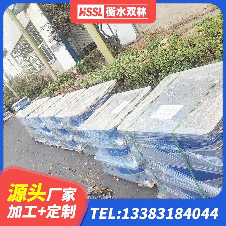 璧山区高阻尼橡胶隔震支座HDR600生产厂家 璧山区水平分散力支座厂家 璧山区隔振橡胶支座厂家电话 璧山区水平力分散型橡胶支座厂家 - 第2张