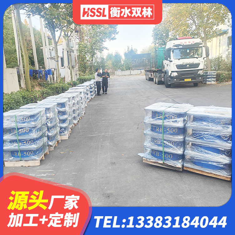 璧山区LRB1400铅芯支座 璧山区建筑哪里有隔震支座 璧山区LRB700支座生产厂家 璧山区分散型橡胶隔震支座源头工厂