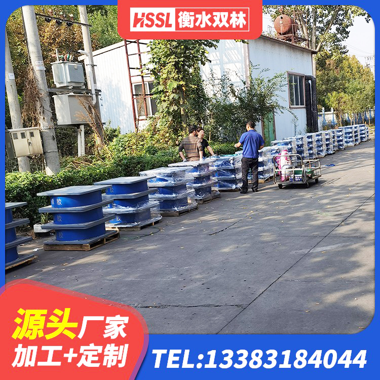 璧山区LRB900隔震支座多少钱 璧山区建筑抗震支座LNR生产厂家 璧山区建筑高性能橡胶隔震支座厂家 璧山区建筑用隔震支座什么价格 - 第7张