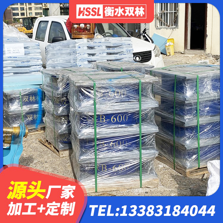 璧山区隔震支座LNR-700源头工厂 璧山区橡胶隔震支座加工源头工厂 璧山区港珠澳减隔震支座生产厂家 璧山区固定型抗震支座源头工厂